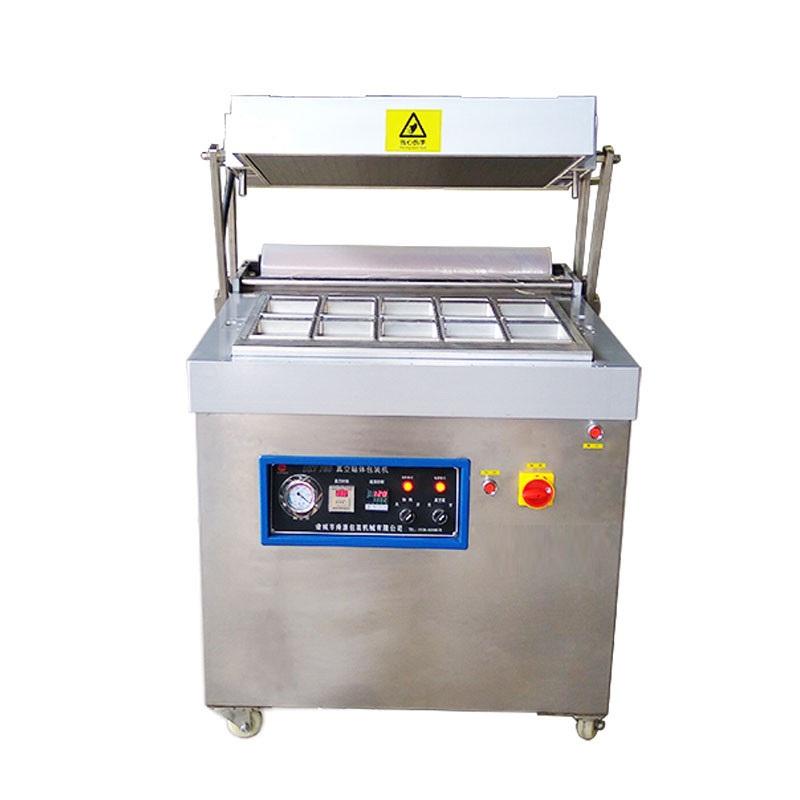 食品真空貼體機(jī)