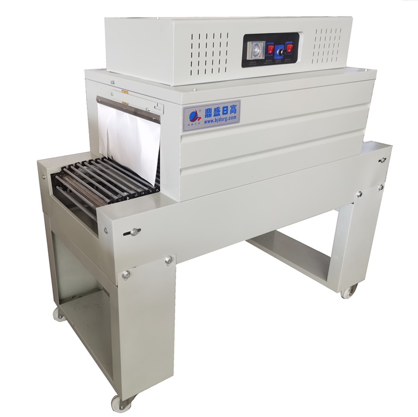 BSD遠紅外收縮機