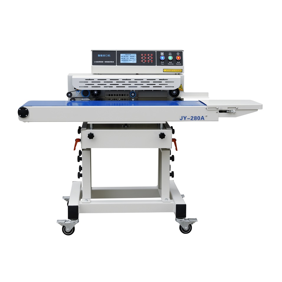 JY-280A智能封口機 輸送加寬
