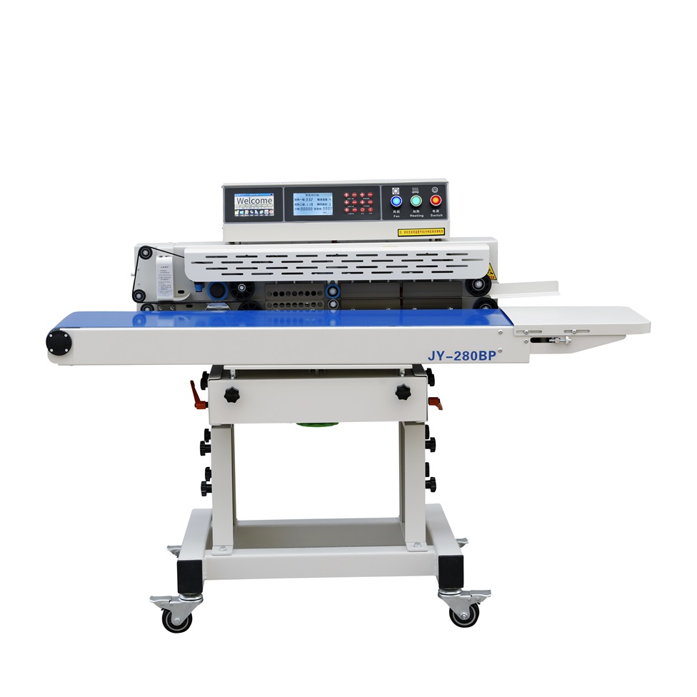 JY-280BP智能封口機 輸送加寬+雙加熱+噴碼