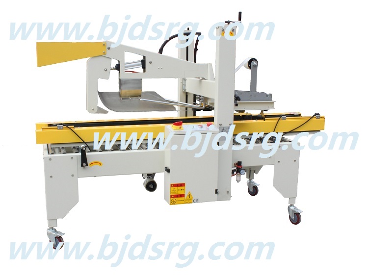 1538101808281298.jpg 折蓋打包一體機(jī).jpg