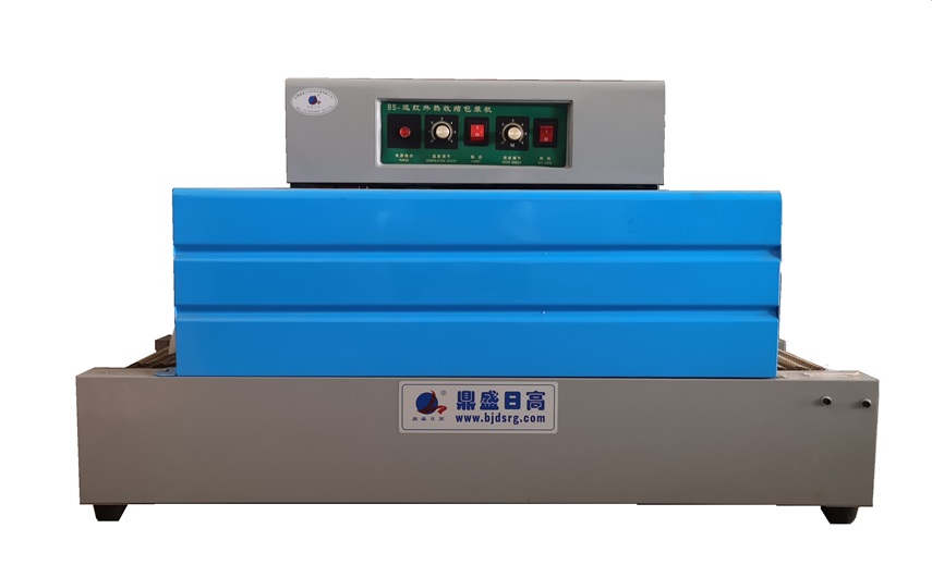 1734924778149487.jpg BS-260小.jpg