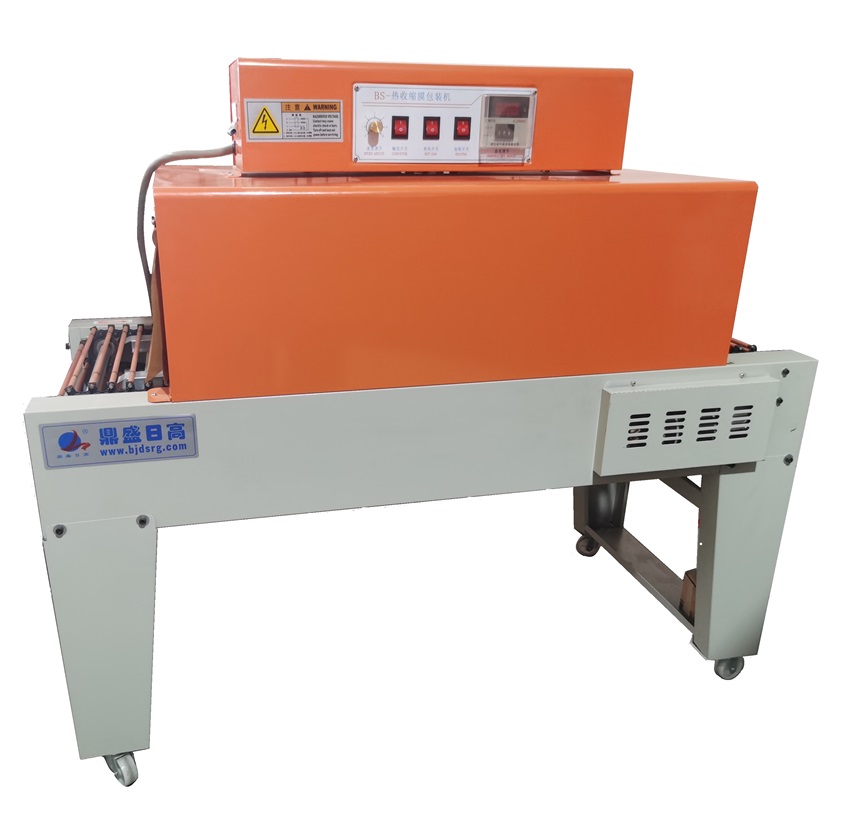 1734926132745111.jpg BS400C小.jpg