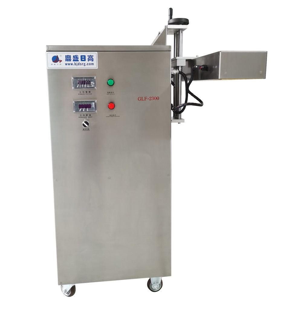 1734946426420432.jpg 2300小.jpg